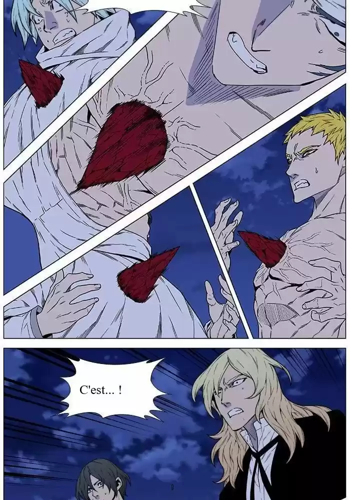 Read Noblesse FR Manga Online