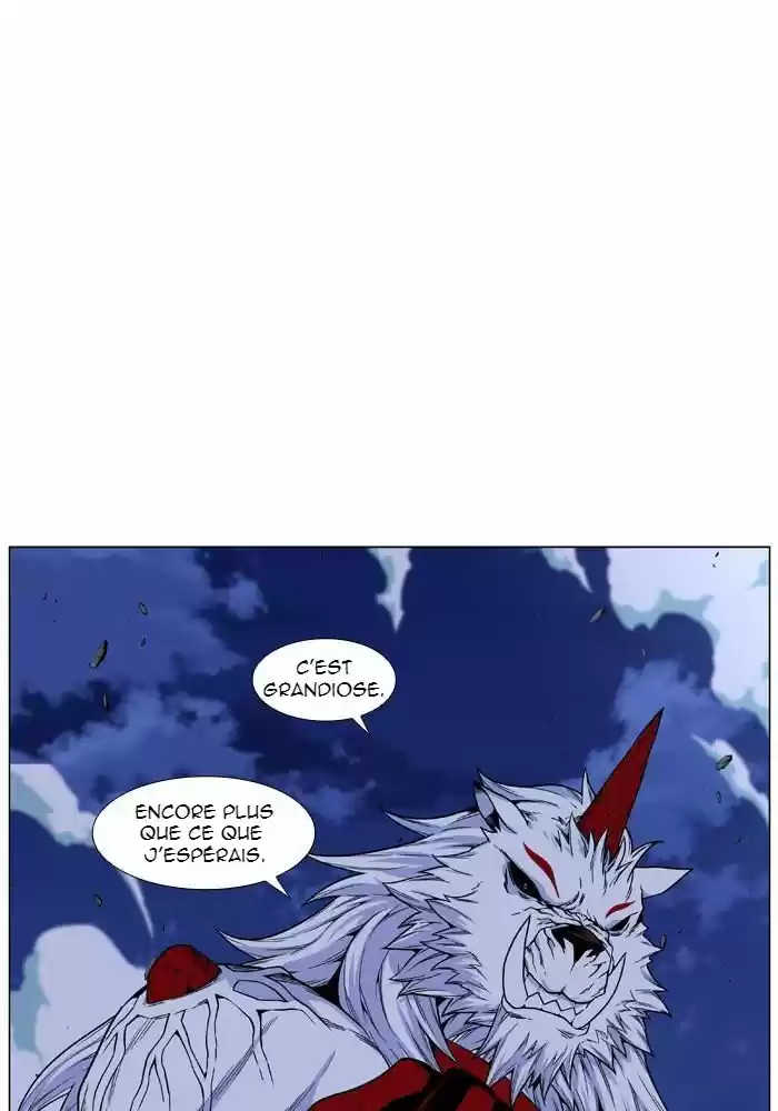 Read Noblesse FR Manga Online