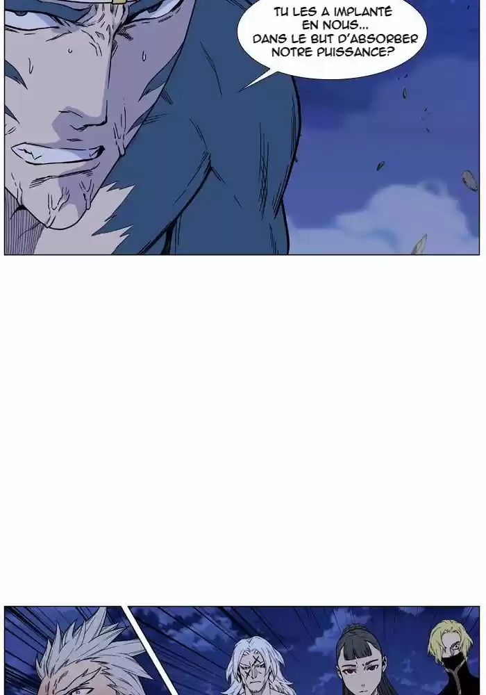 Read Noblesse FR Manga Online