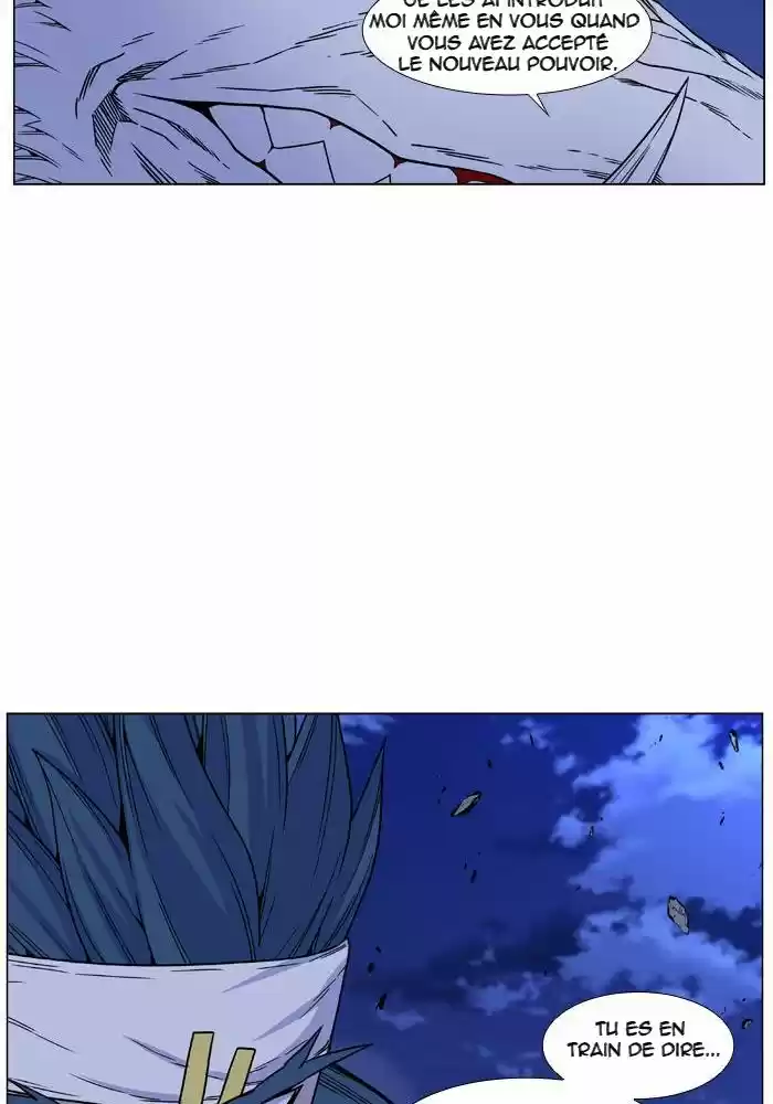Read Noblesse FR Manga Online