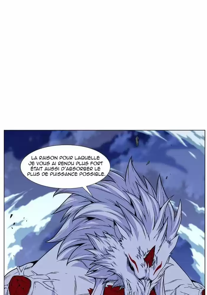 Read Noblesse FR Manga Online
