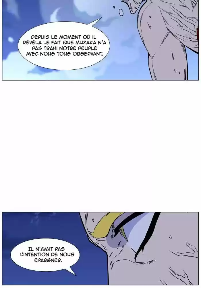 Read Noblesse FR Manga Online