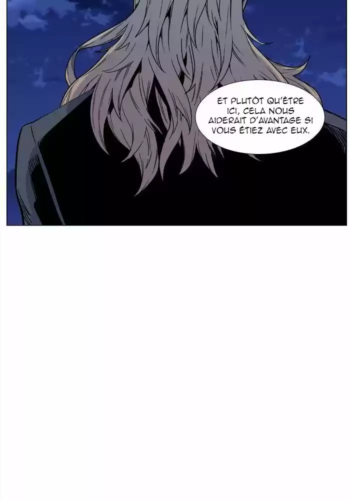 Read Noblesse FR Manga Online