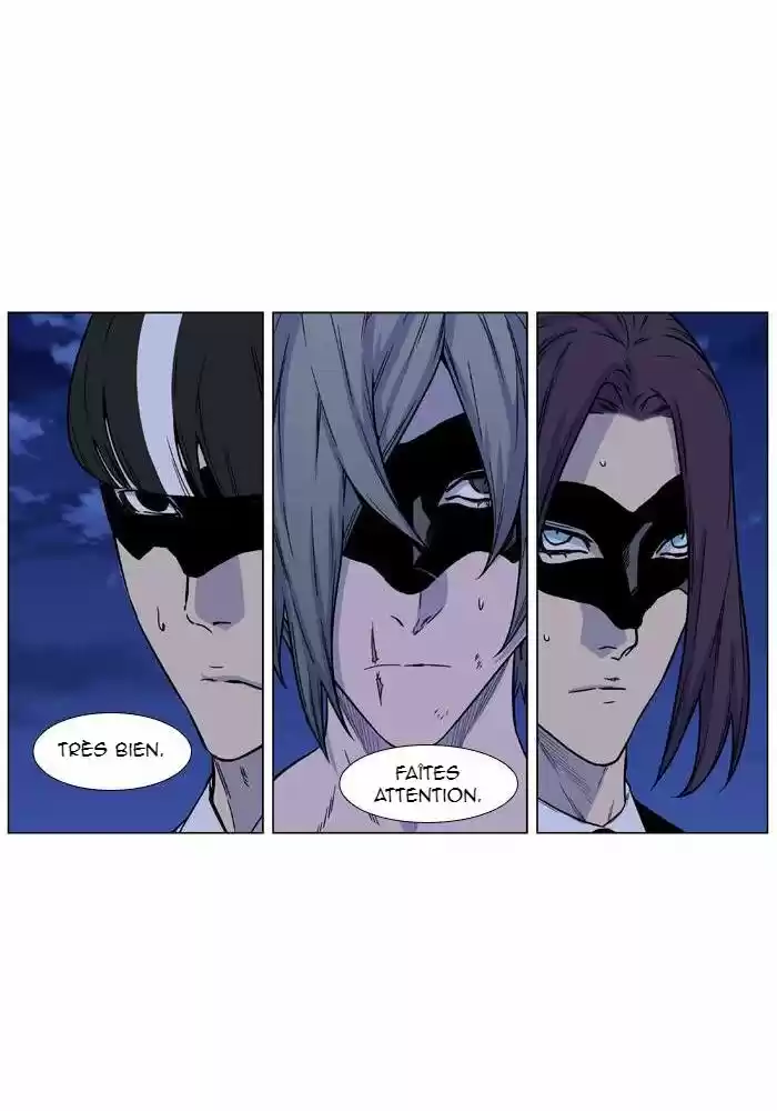 Read Noblesse FR Manga Online