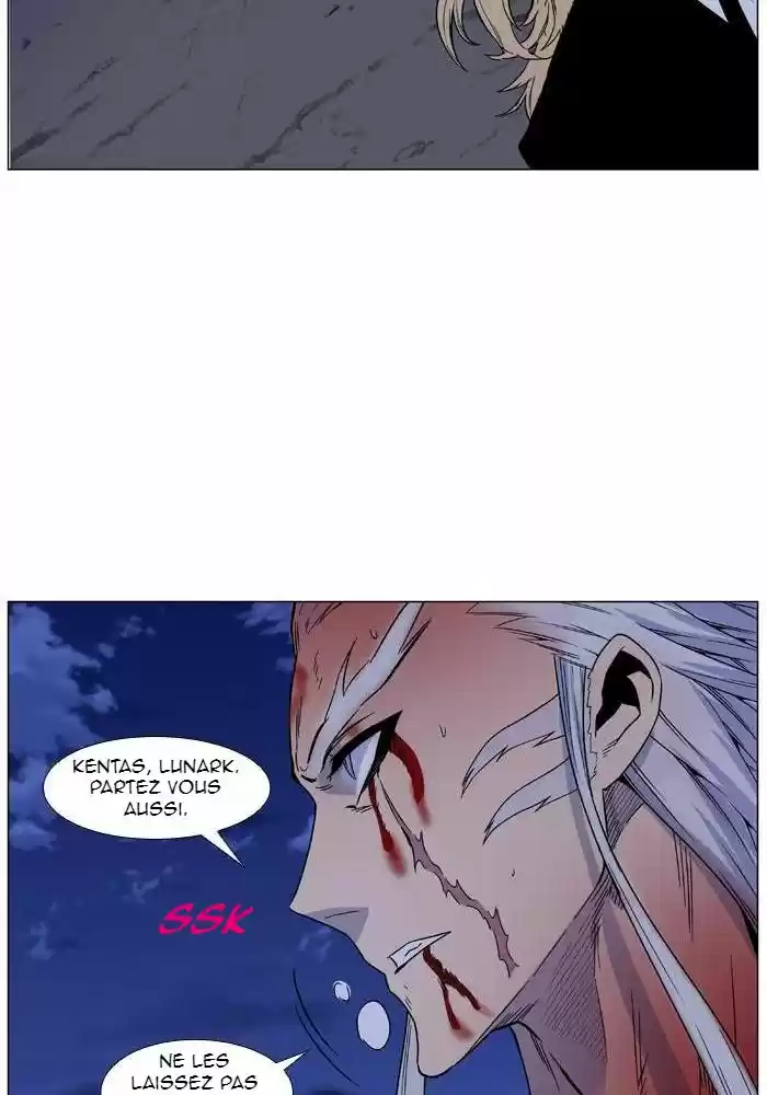 Read Noblesse FR Manga Online