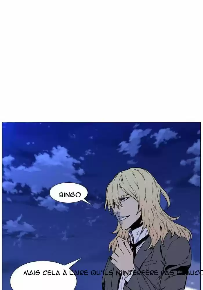 Read Noblesse FR Manga Online