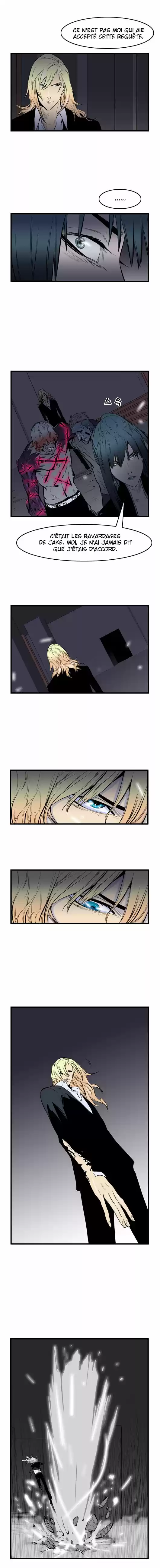Read Noblesse FR Manga Online