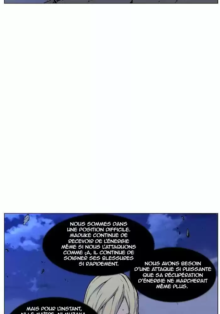 Read Noblesse FR Manga Online