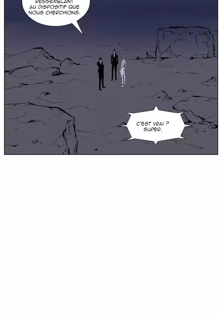 Read Noblesse FR Manga Online