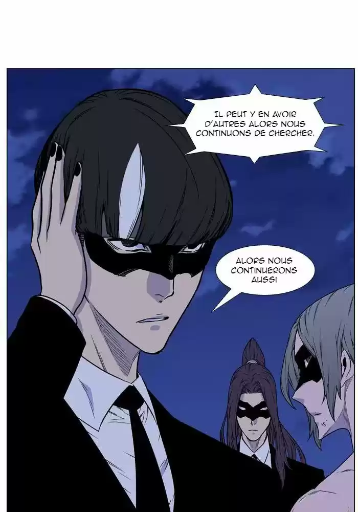 Read Noblesse FR Manga Online