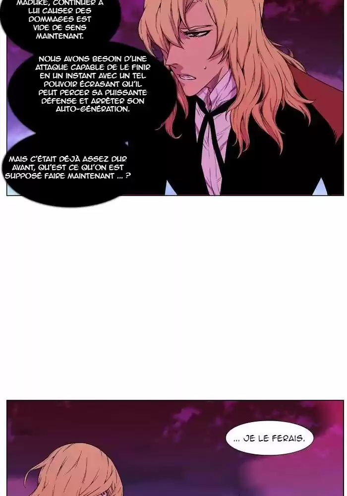 Read Noblesse FR Manga Online