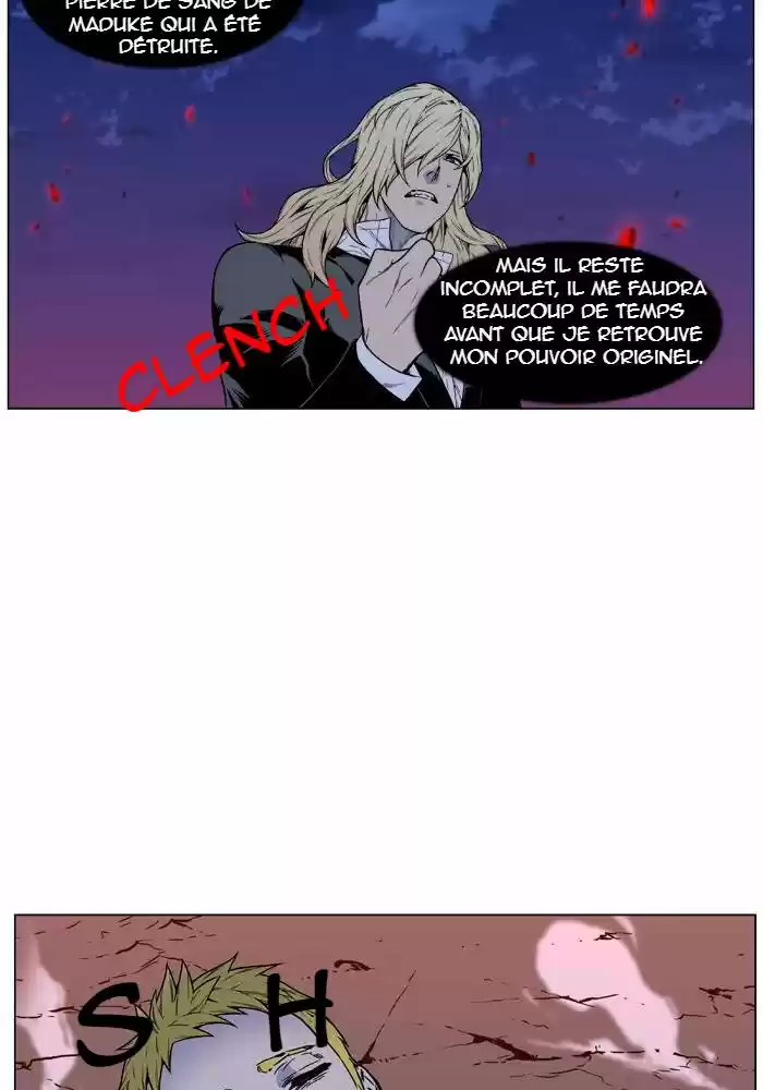 Read Noblesse FR Manga Online