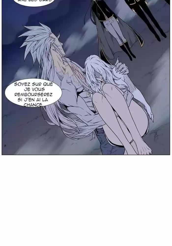 Read Noblesse FR Manga Online