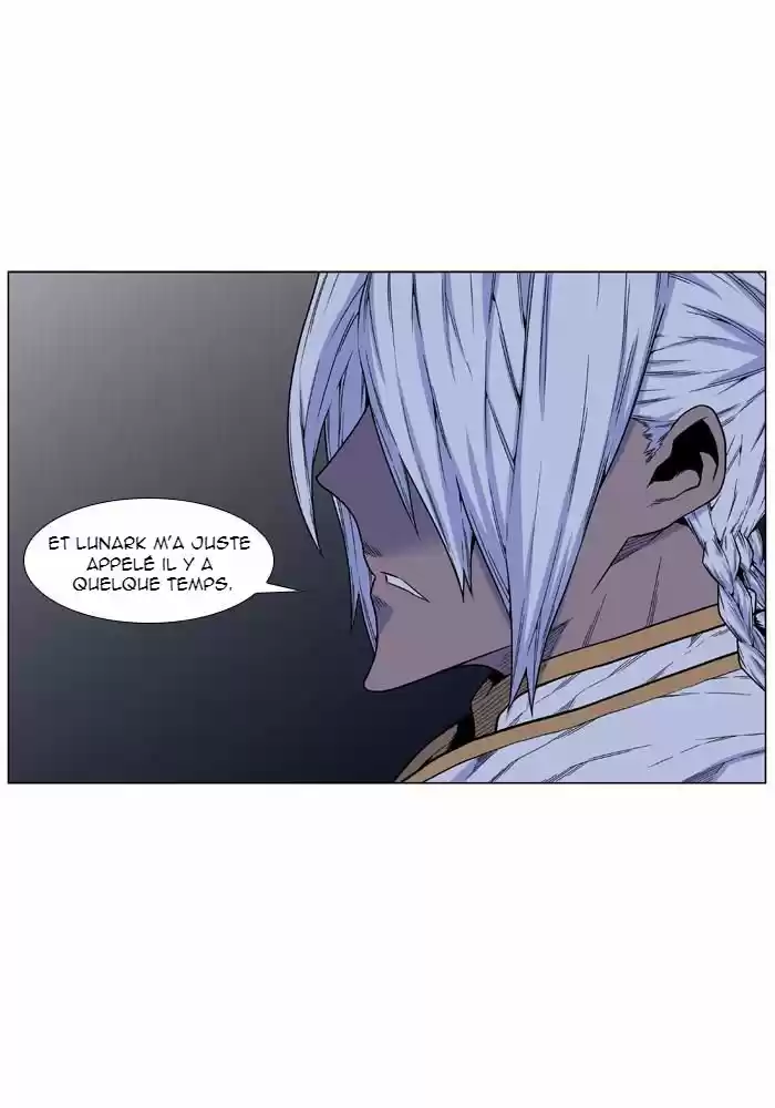 Read Noblesse FR Manga Online
