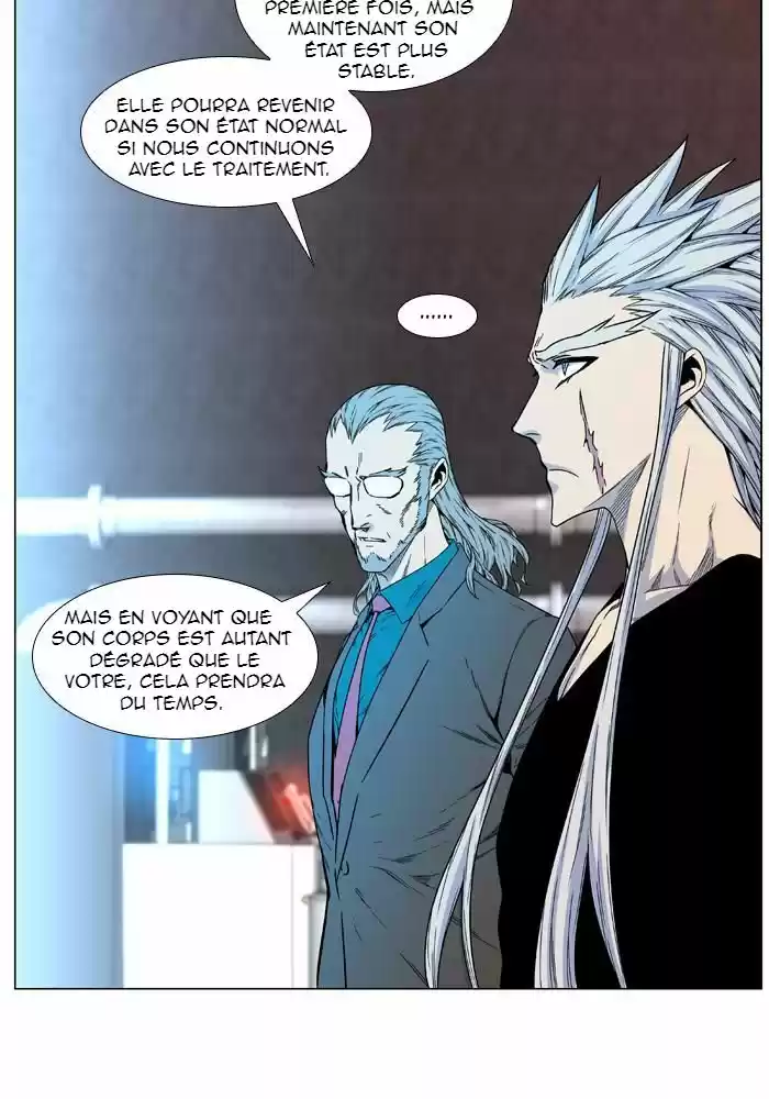 Read Noblesse FR Manga Online