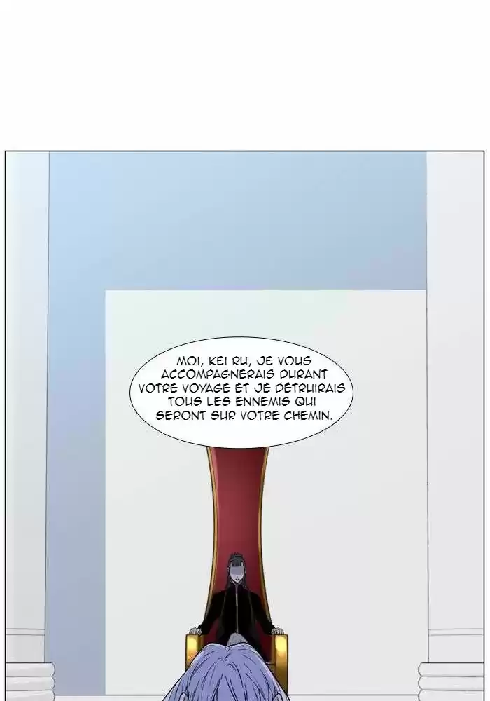 Read Noblesse FR Manga Online