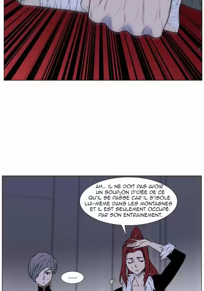 Read Noblesse FR Manga Online