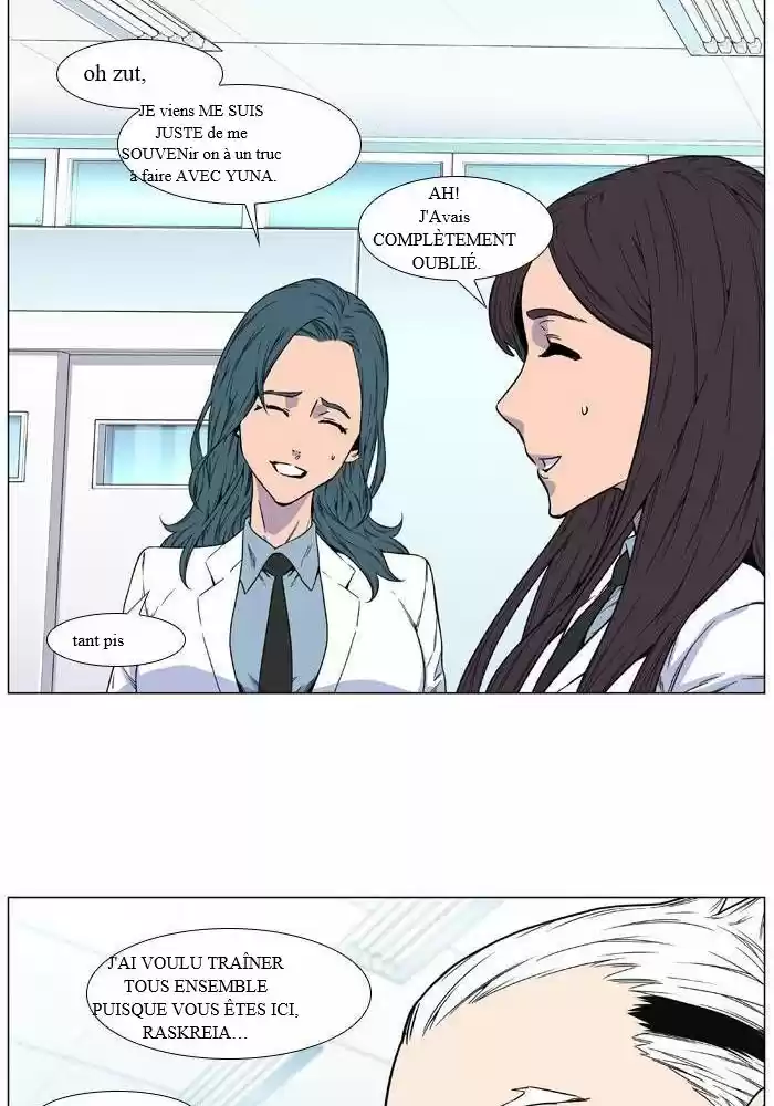 Read Noblesse FR Manga Online