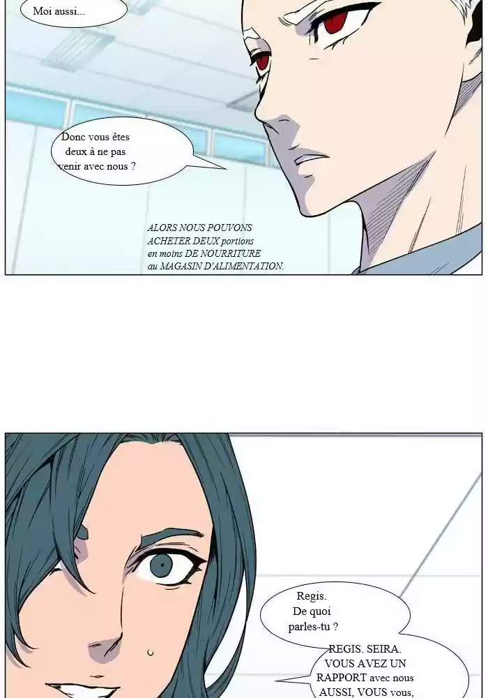 Read Noblesse FR Manga Online