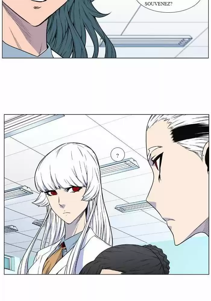 Read Noblesse FR Manga Online