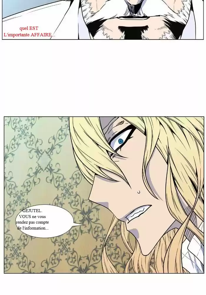 Read Noblesse FR Manga Online
