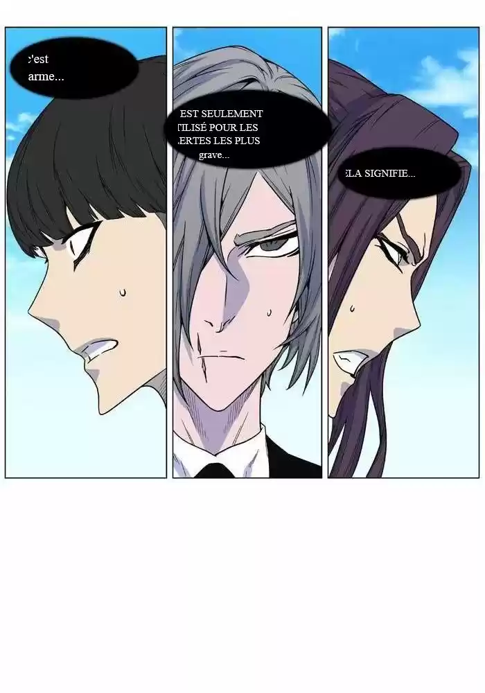 Read Noblesse FR Manga Online