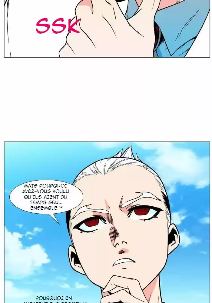 Read Noblesse FR Manga Online