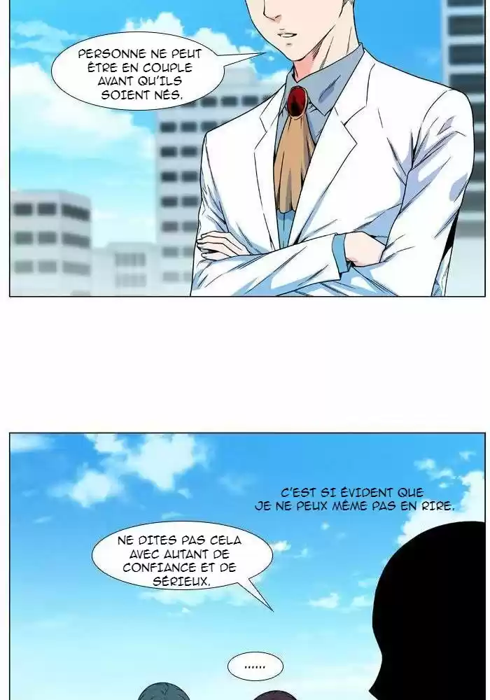 Read Noblesse FR Manga Online