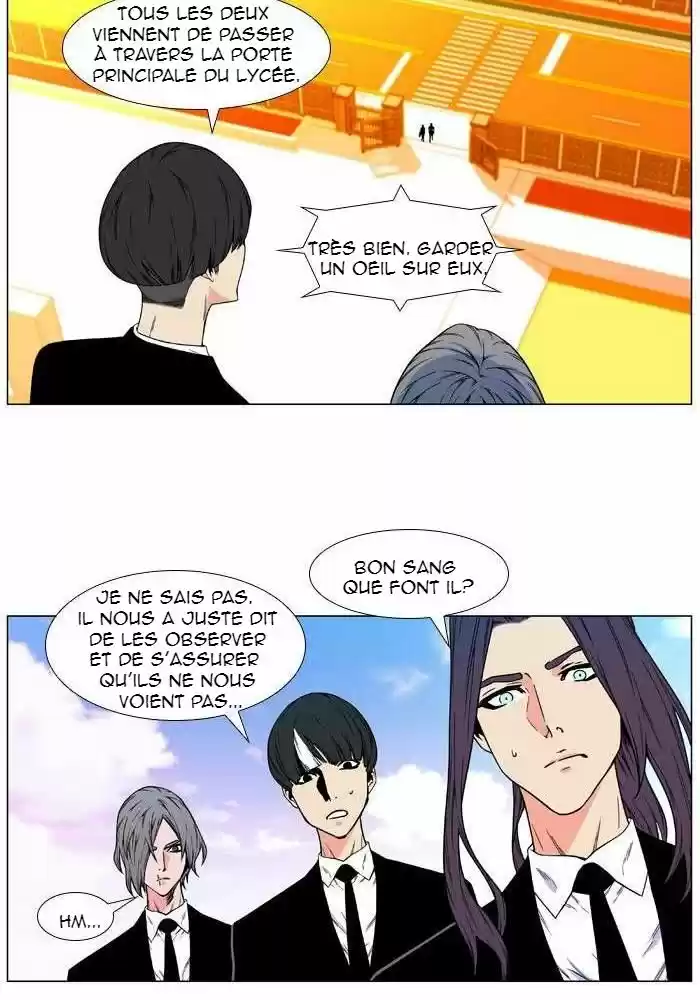 Read Noblesse FR Manga Online