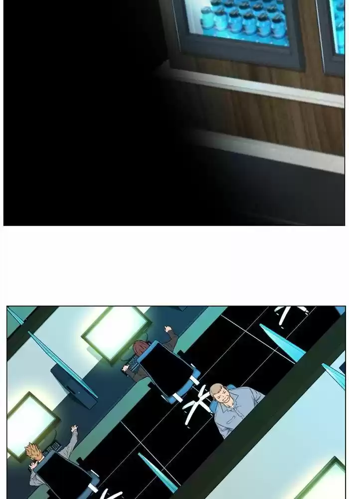 Read Noblesse FR Manga Online