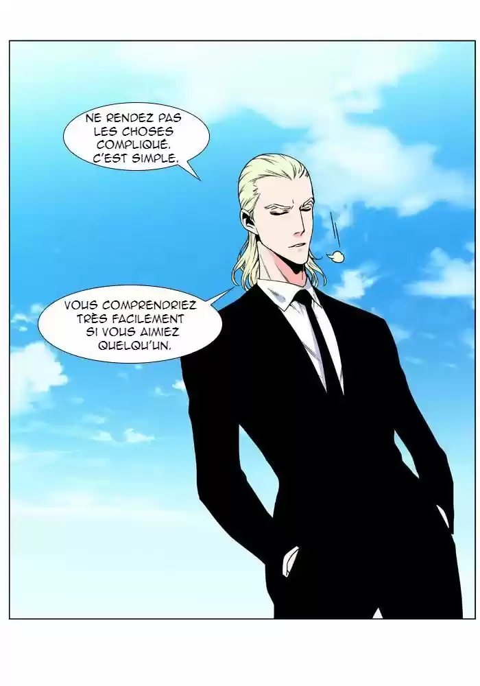 Read Noblesse FR Manga Online