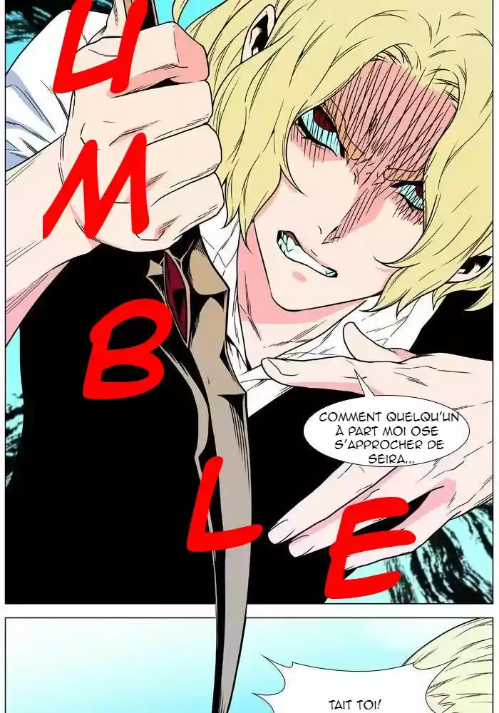 Read Noblesse FR Manga Online