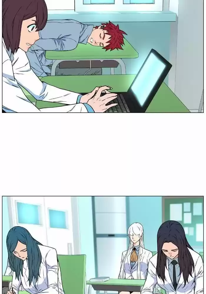Read Noblesse FR Manga Online