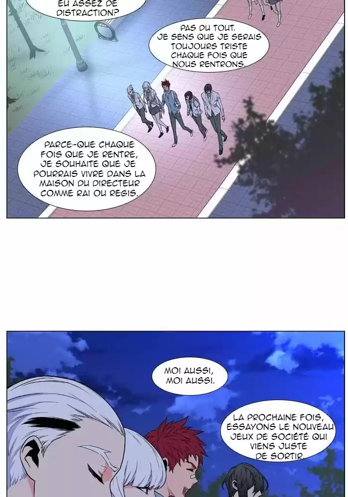 Read Noblesse FR Manga Online
