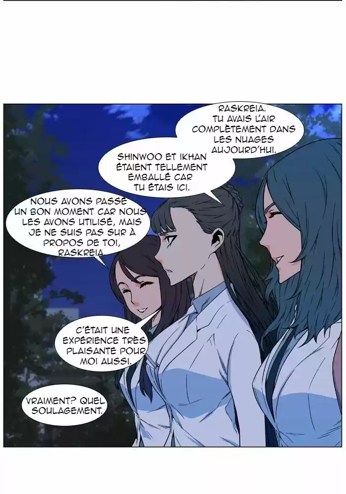 Read Noblesse FR Manga Online