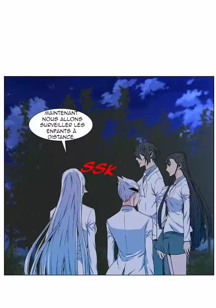 Read Noblesse FR Manga Online