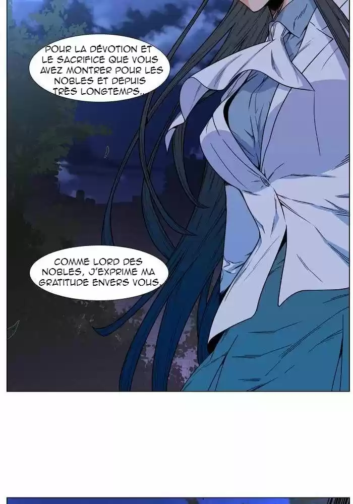 Read Noblesse FR Manga Online