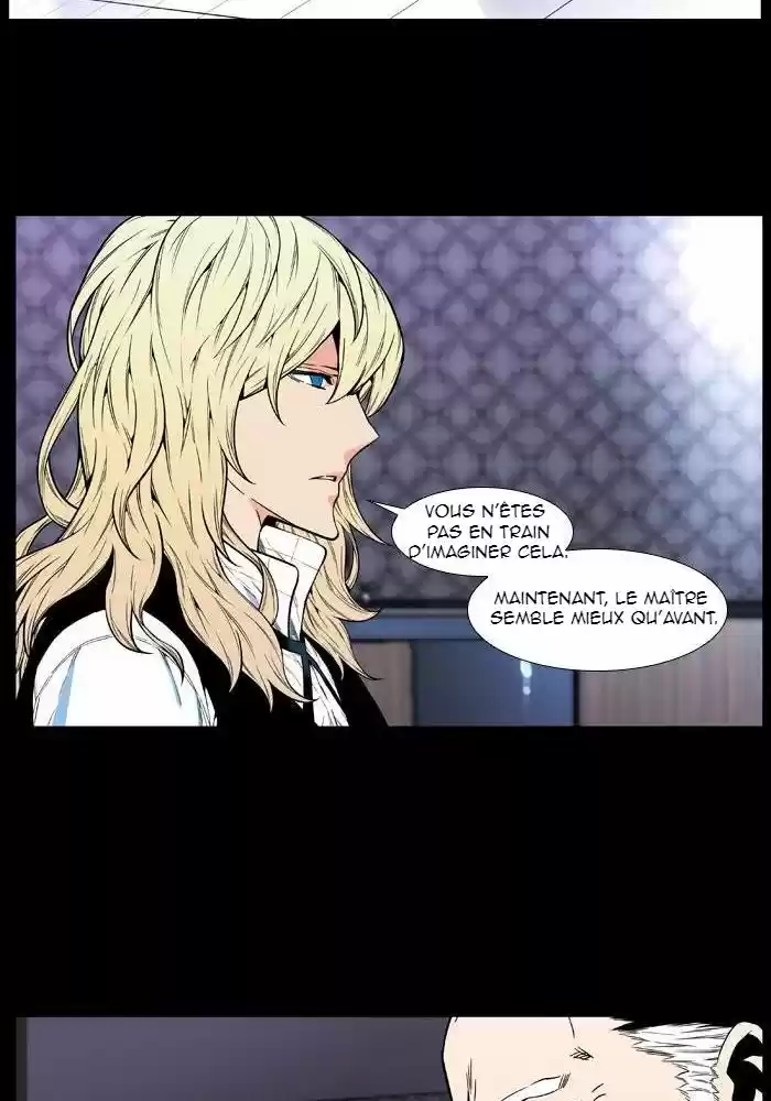 Read Noblesse FR Manga Online