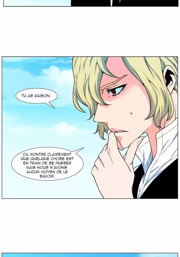 Read Noblesse FR Manga Online