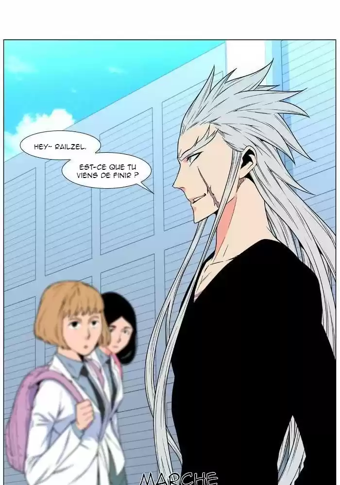 Read Noblesse FR Manga Online