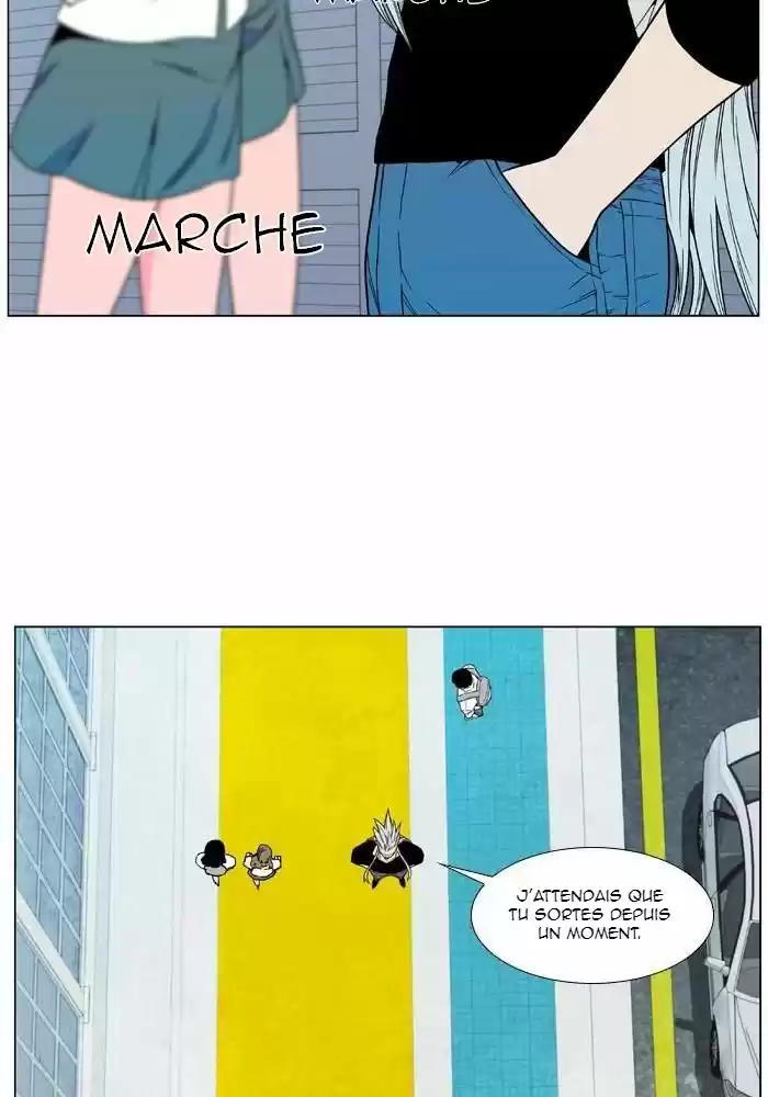 Read Noblesse FR Manga Online