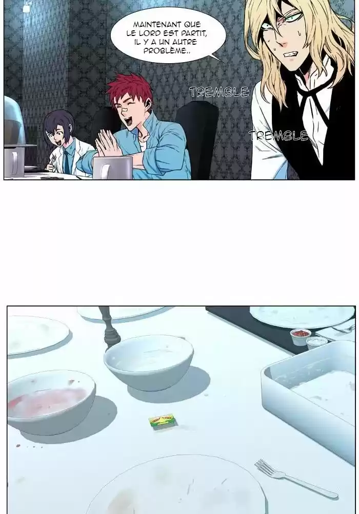 Read Noblesse FR Manga Online