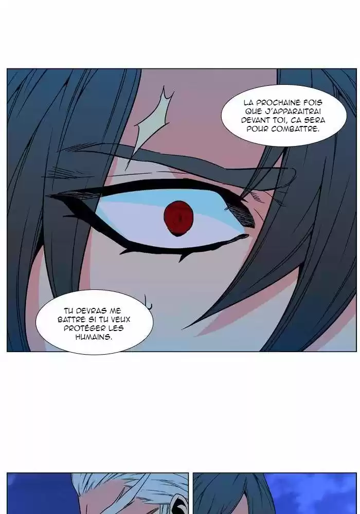 Read Noblesse FR Manga Online
