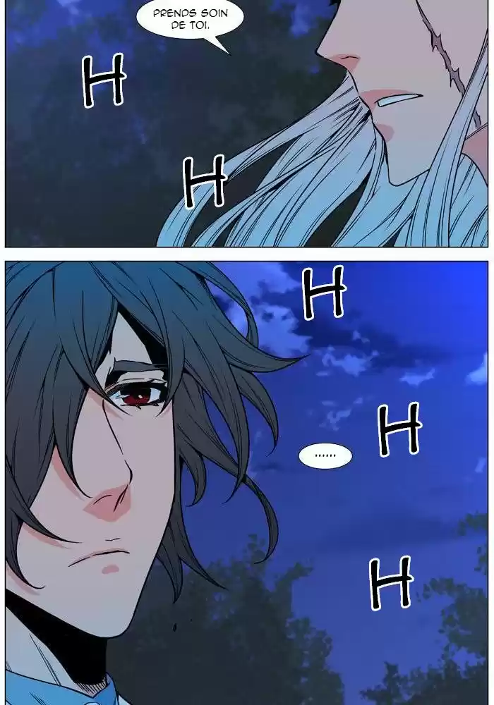 Read Noblesse FR Manga Online