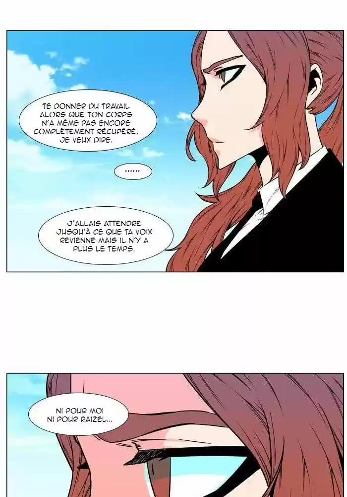 Read Noblesse FR Manga Online