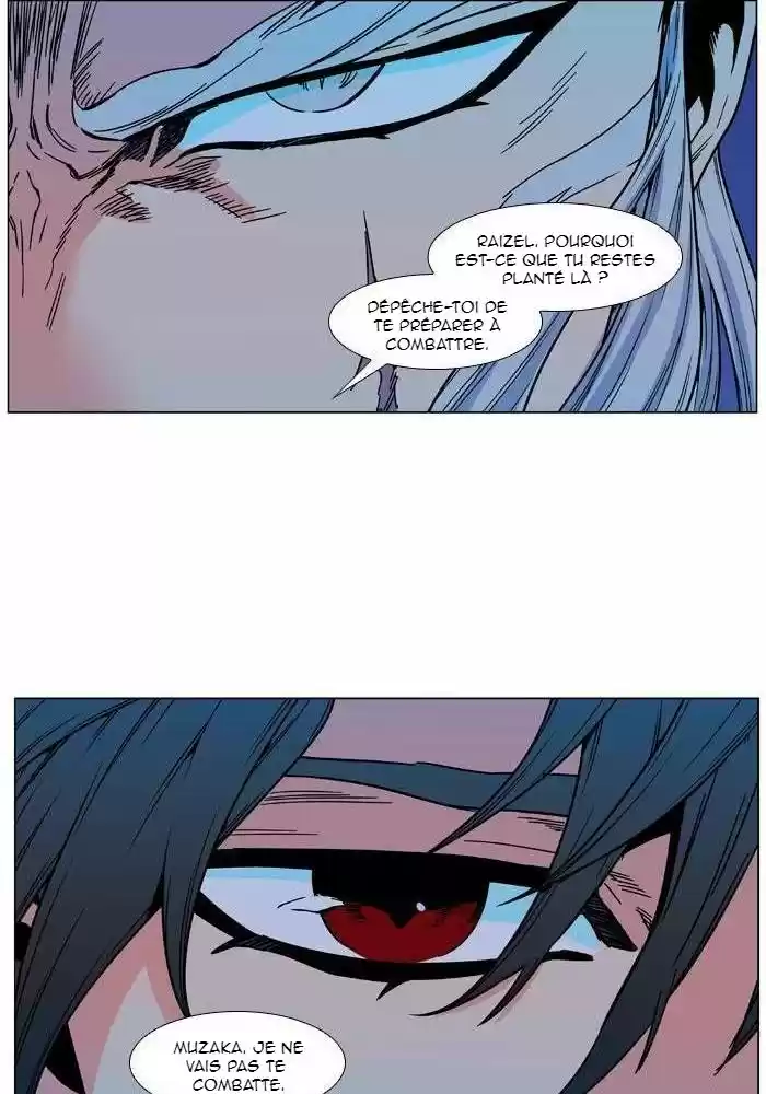 Read Noblesse FR Manga Online