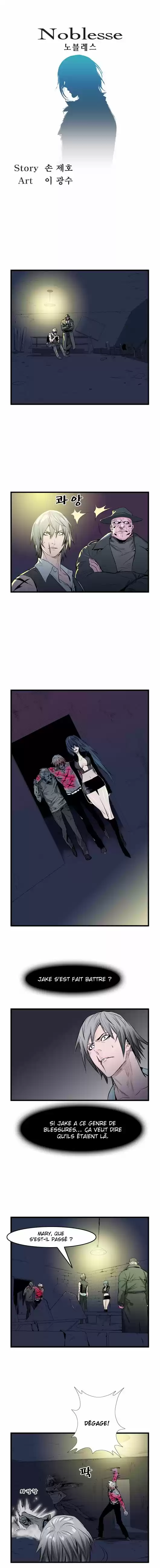 Read Noblesse FR Manga Online