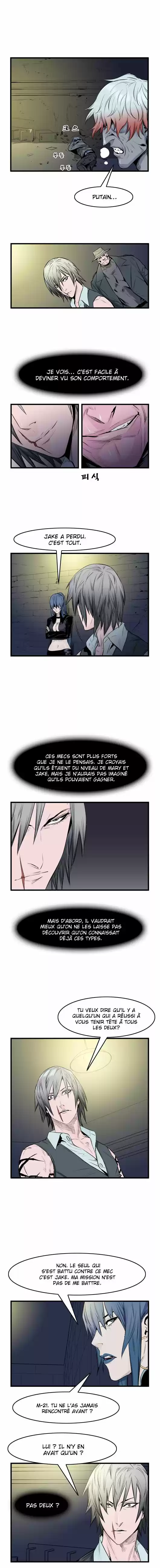 Read Noblesse FR Manga Online