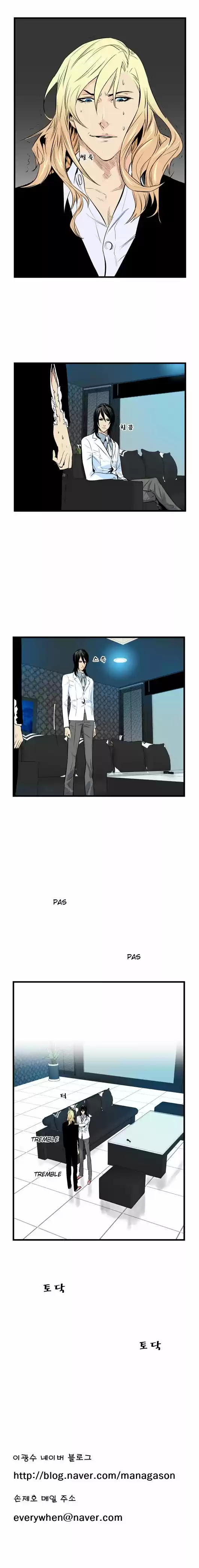 Read Noblesse FR Manga Online
