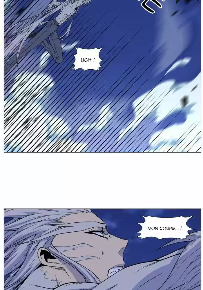 Read Noblesse FR Manga Online
